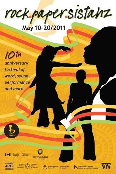 b current Invites You to "Uth: A Day Experience" on May 15, 2011