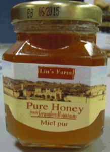 Pure Honey / Miel pur