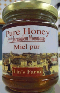 Pure Honey / Miel pur