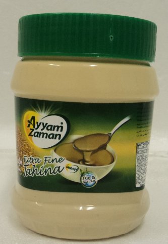Ayyam Zaman brand Extra Fine Tahina / tahini « Extra Fine Tahina » de marque Ayyam Zaman