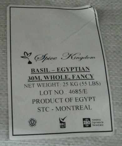 Spice Kingdom brand Basil - Egyptian / « Basil - Egyptian» de marque Spice Kingdom
