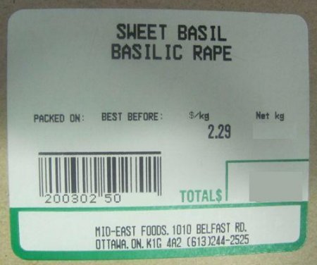  Mid-East Foods - Sweet Basil / Mid-East Foods - « Basilic rape »