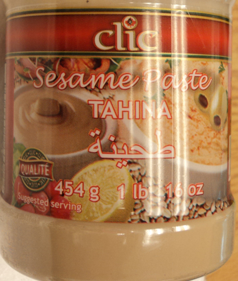 Sesame Paste Tahina / Pâte de sésame Tahina