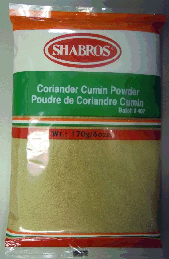 Coriander Cumin Powder 170 grams - front / Poudre de Coriandre Cumin 170 grammes - avant 