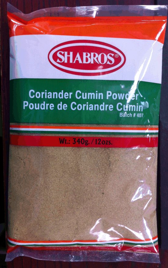 Coriander Cumin Powder 340 grams - front / Poudre de Coriandre Cumin 340 grammes - avant