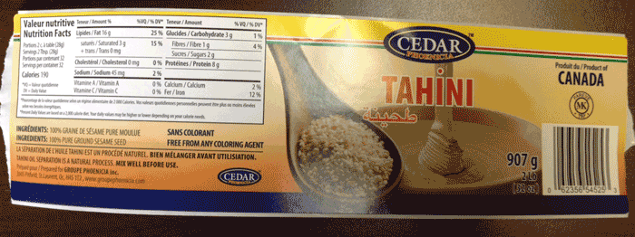 Cedar Brand Tahini-907 g / Tahini de marque Cedar - 907 g