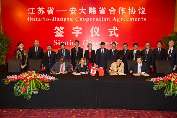 Delegates travelling with the Ontario mission signed 13 agreements that will strengthen Ontario’s collaborative relationship with China. Image by Ontario Office of the Premier.