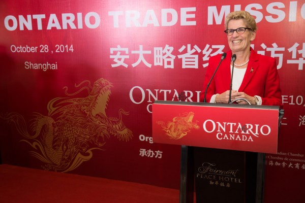 Premier Kathleen Wynne: Trade Mission to China Attracts New Investments. Image by Ontario Office of the Premier.
