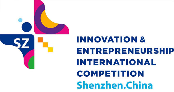 China (Shenzhen) International Innovation and Entrepreneurship Competition